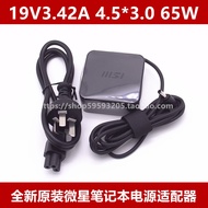 Modern 14 M14 P14 15M power adapter 65W charger ADP-65GD D