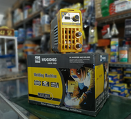 มีตัวเลือก พร้อมส่ง *รุ่นใหม่* ตู้เชื่อมอินเวอเตอร์ HUGONG EXTREME III 120/140/160/200และอื่นๆ ของแท
