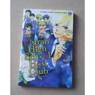 Ouran High School Host Club - The Treasured Days