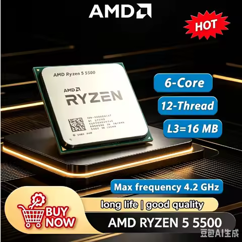 AMD Socket AM4 Ryzen 5 5500 CPU 6C/12T 4.2GHz 16MB L3 Cache 65W Desktop Chip No Stock Cooler