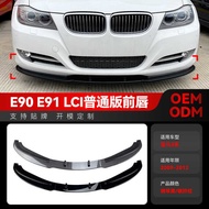 Suitable for 29-2012 BMW bmw3 Series e90 e91 LCI 320i 330i Front Shovel Front Lip Corner Modificatio