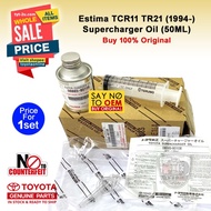 (Made In Japan) Supercharger Oil 50ML For Estima TCR11 TCR21 Toyota 08885-80108