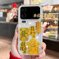 DAIMANG | เคสโทรศัพท์สไตล์หรู 17pro