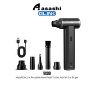 Glink VC08-BK 160w 1250000rpm Metal Electric Portable Handheld Turbo Jet Fan Car Dryer (1Y)