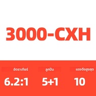 DAIWA FREAMS LT Spining Reel Baitcasting Reel ลากสูงสุด 12KG 5 + 1BB 2500 3000 4000 ล้อตกปลา