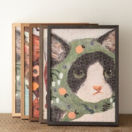 TaiLaiBear | Solid Wood Puzzle Framing Wall Frame 50x75cm