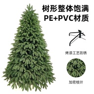In Stock Christmas Tree Artificial Christmas Tree PVC Christmas Tree Encryption Standard PE Christma