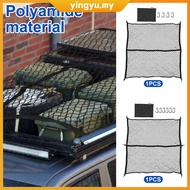 Truck Bed Cargo Net 4x4ft Stretches to 8x8ft Highly Elastic Pickup Truck Bed Mesh Organizer with Car