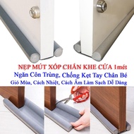 1 meter Foam Splint to Block the Bottom of Door Gaps, Monsoon, Heat Insulation, Sound Insulation, Pr
