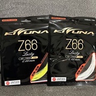 全新 日本制 kizuna 穿線 D66 Z66 羽毛球線 (白色）