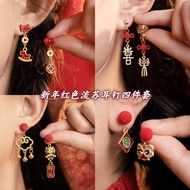 IPINK原创“马上有钱”新年红色不对称耳钉喜庆独特耳夹舒适无痛IPINK Original "Money Now" New Yearshangttt2.my20260122