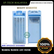 HWM100-M1201 HWM100-M1202 HWM120-M1202 HWM140-M1202 HAIER WASHING MACHINE LINT FILTER