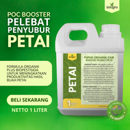 Pupuk Petai Booster Pupuk Pelebat Buah Petai Pupuk Penyubur Buah Petai Cepat Berbuah Obat Petai Pete