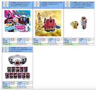 [預訂 2026-6/8] DX 幪面超人/ 拉打/ Kamen Rider Super Best DX 創建變身腰帶 SUPER BEST HENSHINBELT DX BUILD DRIVER  