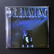 DREAMING SHM SACD（Made in Japan 編號：0076）/ 張國榮