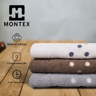 MONTEX Embroidery Square Towel sport 15"x28" / bath 27"x54"