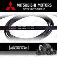 Original Mitsubishi Fan Belt 5PK1075 for Proton Waja 1.6 Manual