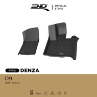 3D Mats พรมปูพื้นรถยนต์ BYD DENZA D9 MPV ELECTRIC 2024 - Present พรมกันลื่น พรมกันนํ้า พรมรถยนต์