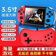X7S Handheld Game Console 12cm Children's Game Console Large Screen Arcade Console gba Retro HD Doub
