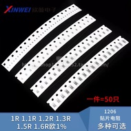 0402 0603 0805 1206 Chip Resistor 1R 1.1 R 1.2 R 1.3 R 1.5 R 1.6 R Euro 1%