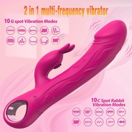 Rabbit DoubleHeaded 10Frequency Vibrating Spear Masturbation Device Sex Toys Adult Sex Toy