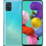 Samsung Galaxy A51搭門號$0元再送玻貼防摔殼方案請洽門市