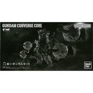 Bandai FW Converge Core - Red Gundam Set