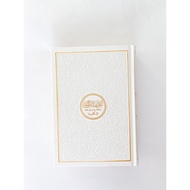 Exclusive Leather Quran (English Translation)