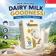 (SG Seller) ShopASH Volten Vtameen New Zealand Dairy Milk / Susu Vtameen Halia Hitam (15 sachets/box