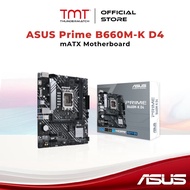 TMT ASUS Prime B660M-K D4 LGA1700 mATX Motherboard
