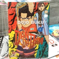 Danadan Comic 9 by Tatsu Yukinobu manga