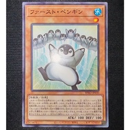 YUGIOH BPRO-JP030 First Penguin [NR]