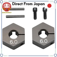 Yokomo Rear Wheel Hub for YZ-2, Z2-011R6A [From-Japan:]