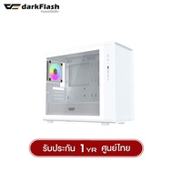 เคสคอมพิวเเตอร์ DarkFlash DB460M MATX Tempered Glass ARGB Gaming Case with DM20 ARGB Fan X3 รับประกั