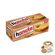 Ferrero Hanuta Tiramisu Limited Edition Wafer / Haselnuss-Schnitte Wafer 10pcs 220g