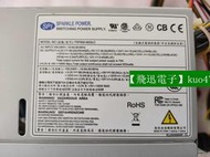 詢價：全漢FSP650-80GLC 650W桌上型電腦電源 工控 工作站電源 雙6P顯卡介面