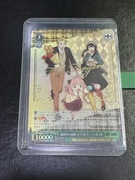 WS Spy x  Family SP 簽卡