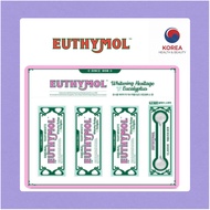 EUTHYMOL Whitening Toothpaste 98g x 3ea + Squeezer