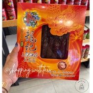 [Ready 19 Nov] Loong Kee Sausage | Lapchiong Malaysia [300gr / box]
