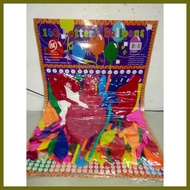 ﹍ ☋ ◵ 160pcs bunutan balloon bunot balloons