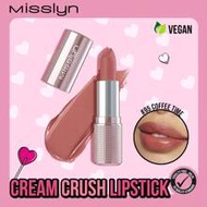 Creamy Lipstick, Smooth Non-Sticky Moisturizing Lipstick, Smooth Moisturizing Satin Lipstick, High G