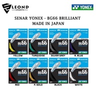 Yonex BG 66 Brilliant Badminton Racket Strings Yonex BG 66 Brilliant Racket Stringsmade in japan