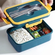 UNIQUE✨Bekal Makanan Tahan Panas Microwave Office - Kids Tupperware Sekolah - Bekas Makanan Microwav