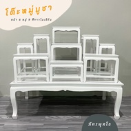 โต๊ะหมู่บูชา หน้า 6 หมู่ 9 สีขาวโมเดิร์น