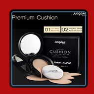 Nagano Premium Cushion (BB / CC)
