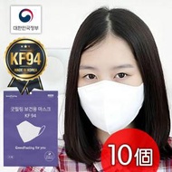 [白色] M Size 韓國製 Good Feeling KF94 2D 中碼口罩-10個 (M-Size) 瘦面設計