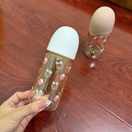 Wide neck milk bottle 200ml/280ml