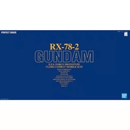 萬代 PG RX-78-2 GUNDAM 模型