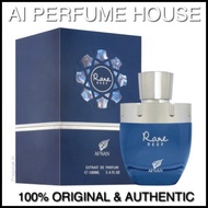AFNAN RARE REEF 100ML EDP (U)