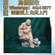 石灣公仔精品收藏劉澤棉特製精品戲獅羅漢 瓷器 花瓶 傢私 字畫 花樽 景德鎮 出口回流 出口創匯 鬥彩 粉彩 廣彩 青花瓷 祭藍 民革瓷器 插屏 盒 櫃 花幾 羅漢床 屏風 567拾年代花瓶瓷器 古董